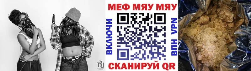 Как найти закладки Петрозаводск APVP Кокаин mega tor Канабис Гашиш