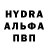 Амфетамин VHQ Pandorina