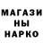 Конопля SATIVA & INDICA Carson Dajom
