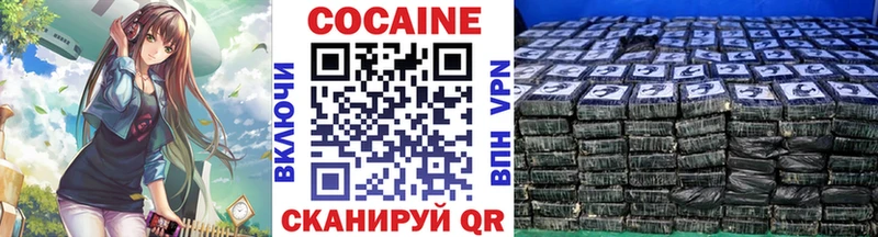 где продают наркотики  Петрозаводск  Кокаин Боливия 
