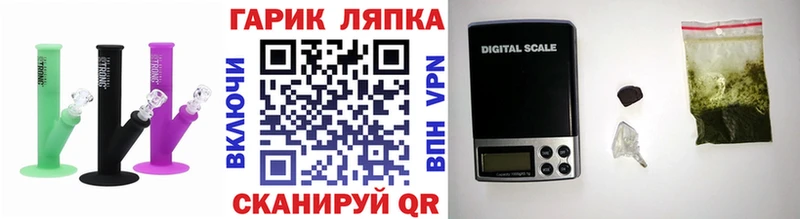 Гашиш Изолятор  Петрозаводск 