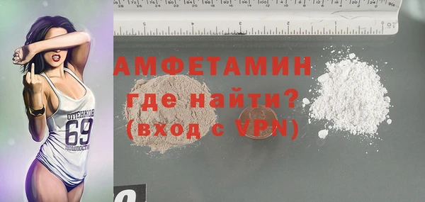 прущий лед Дмитров