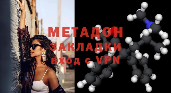 а пвп мука Дмитровск