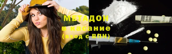 ECSTASY Усолье-Сибирское