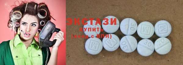 спиды Дмитриев