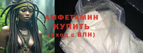 а пвп мука Дмитровск