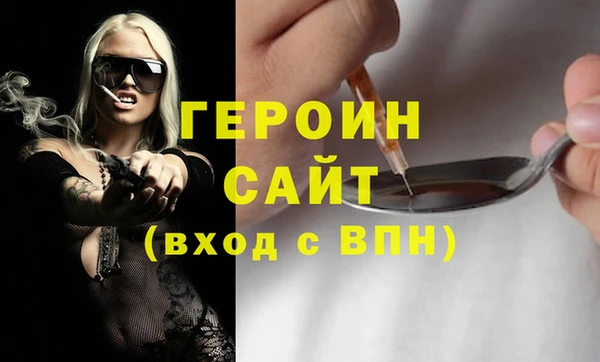 прущий лед Дмитров