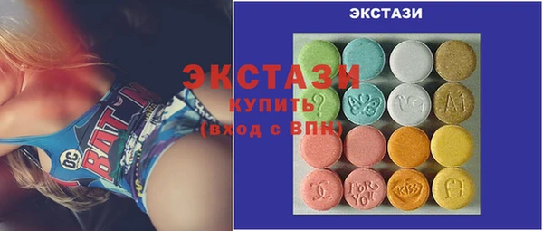 спиды Дмитриев