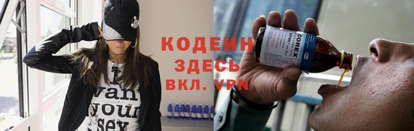 прущий лед Дмитров