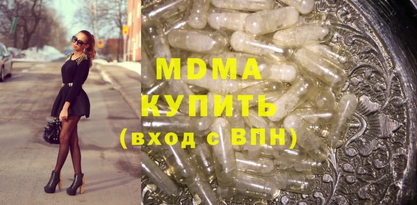 прущий лед Дмитров