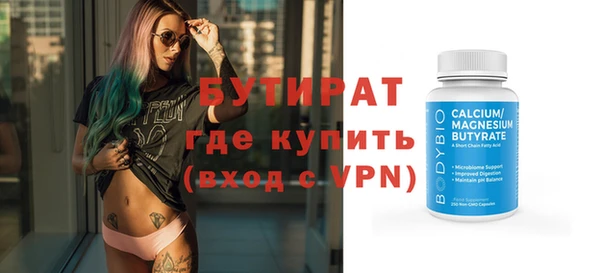 спиды Дмитриев