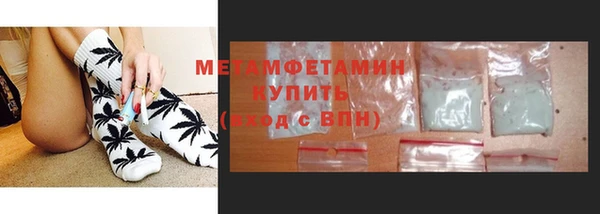 прущий лед Дмитров