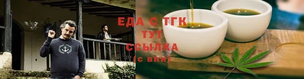 спиды Дмитриев