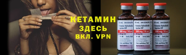 а пвп мука Дмитровск