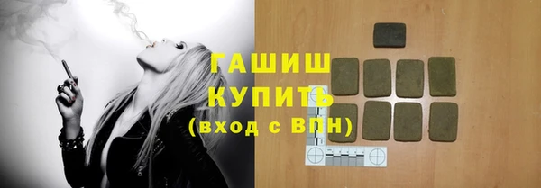 ECSTASY Усолье-Сибирское