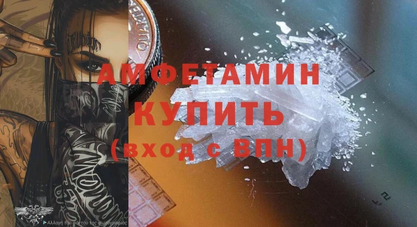 а пвп мука Дмитровск