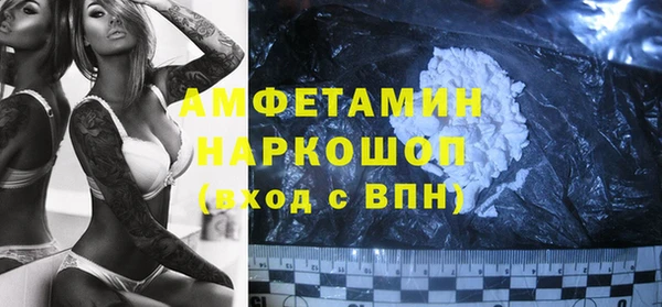 а пвп мука Дмитровск