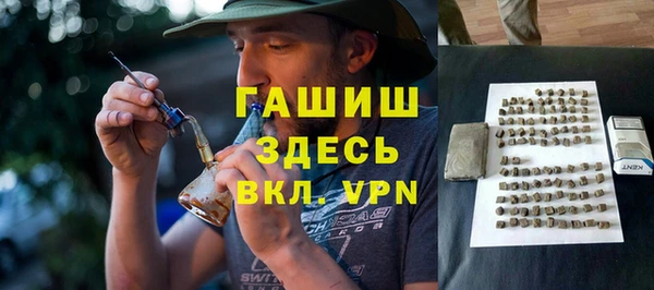 спиды Дмитриев