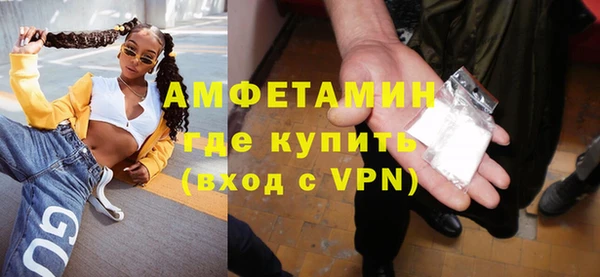 прущий лед Дмитров