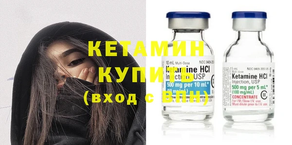 ешки Елабуга