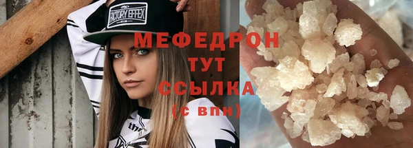 спиды Дмитриев