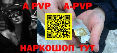 каннабис Азнакаево