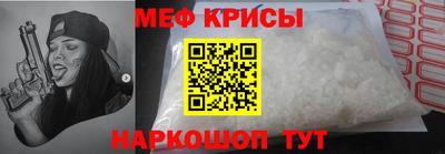 бутик Абакан