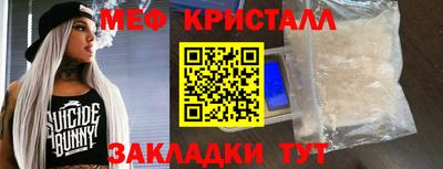 каннабис Азнакаево