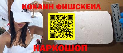бутират Обь