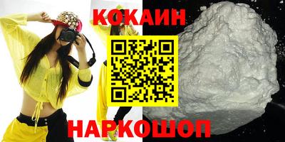mix Нягань