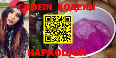гашиш Обнинск