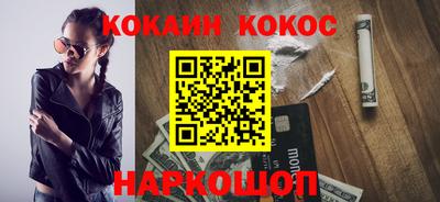 каннабис Азнакаево