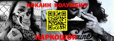 каннабис Азнакаево