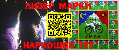 индика Абинск