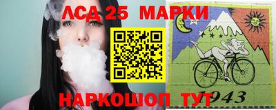 каннабис Азнакаево