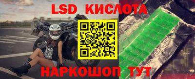 mix Нягань