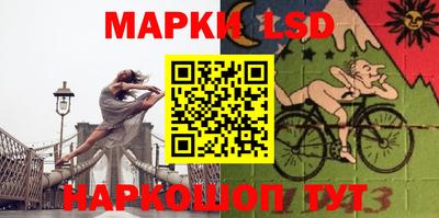 каннабис Азнакаево