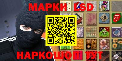 бутират Обь