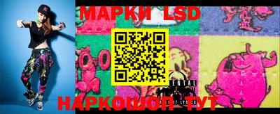 бутик Абакан