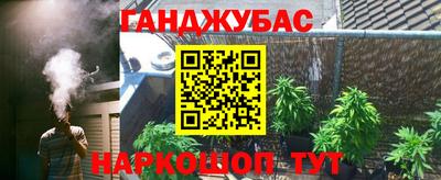 mix Нягань
