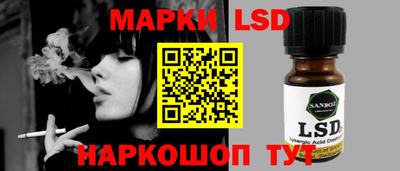 mix Нягань