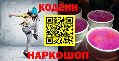 mix Нягань
