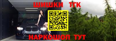 бутират Обь