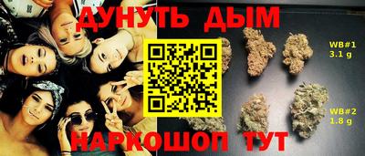 mix Нягань