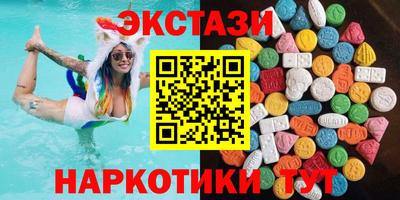 mix Нягань
