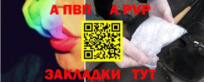 mix Нягань