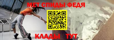 гашиш Обнинск