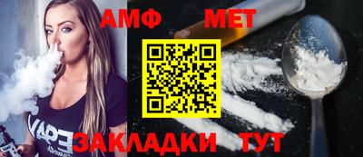 каннабис Азнакаево