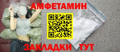 mix Нягань