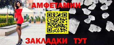 mix Нягань